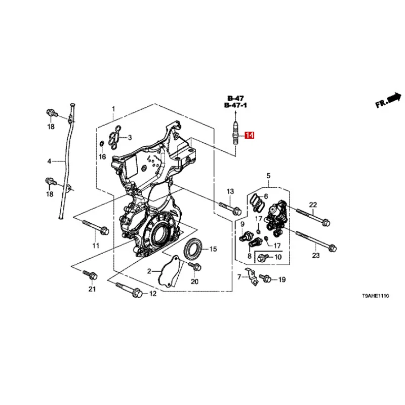 Ho nd a eu lo gi ze CVT Bolt 109