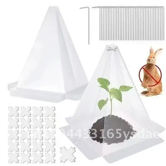 

Растительный конический зеленый колокольчик, садовый чехол для рассады, защищает растения от птиц, морозных повреждений