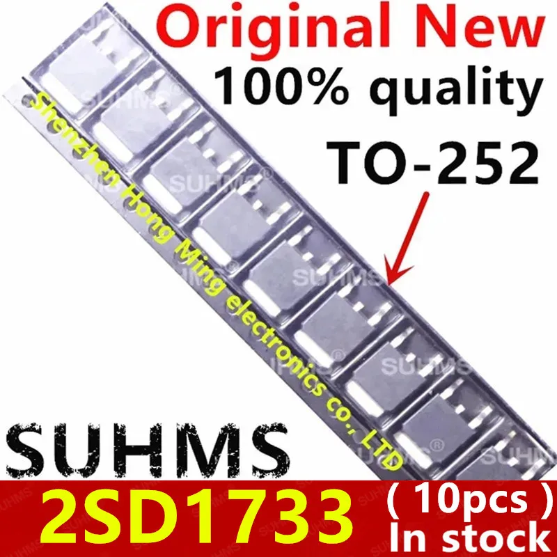 مجموعة شرائح 2SD1733 D1733 TO-100%, جديدة 252 ، 10 قطع