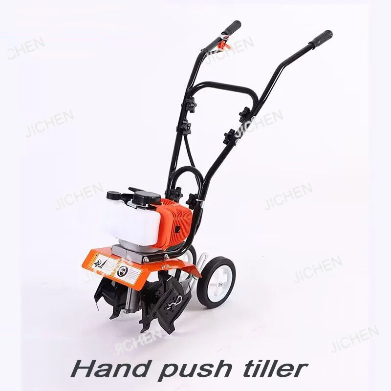 Jc Farm Cultivator … - image