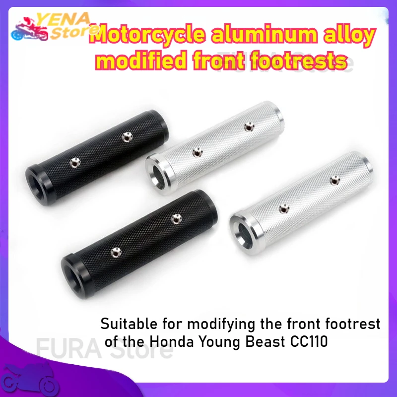 

The motorcycle is suitable for Honda Young Beast CC110 CNC aluminum foot pedals, foot studs, and motorcycle parts