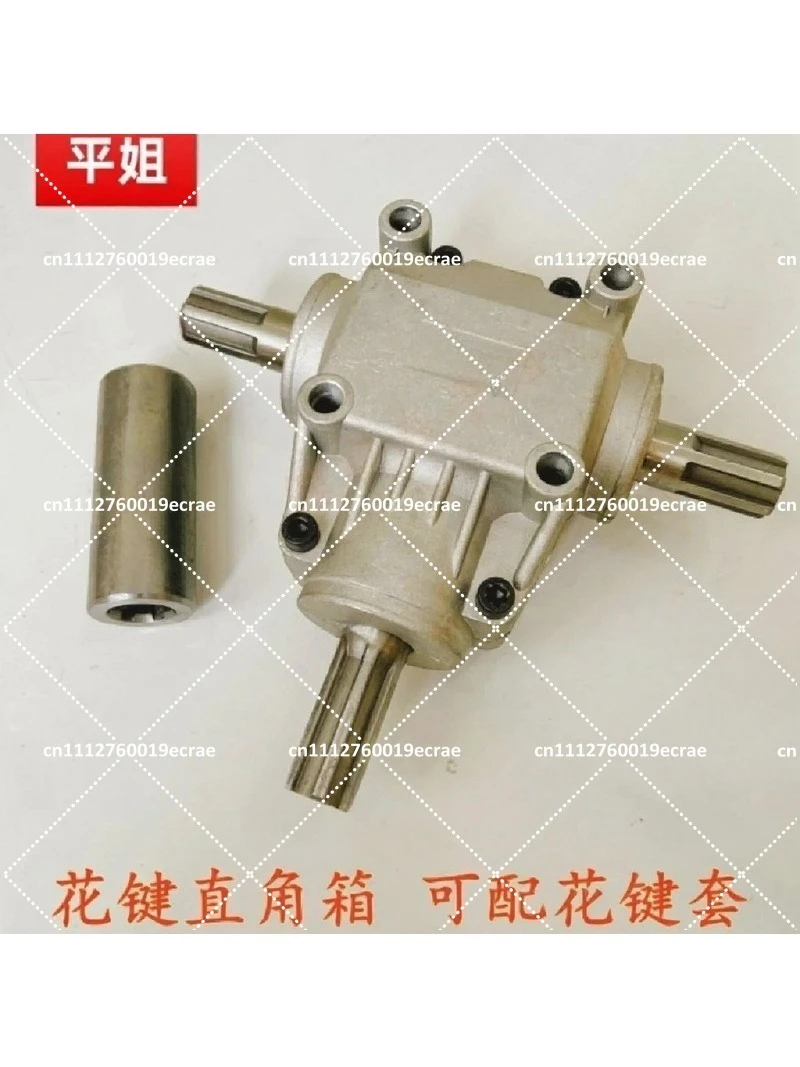 Right Angle Gearbox 4 Module Gear Reducer for Corn Residue Processor