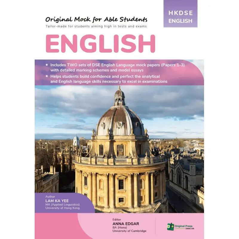 

Original Mock For Able Students DSE English Language Lam Ka Yee Jointus 9789887560845 Book