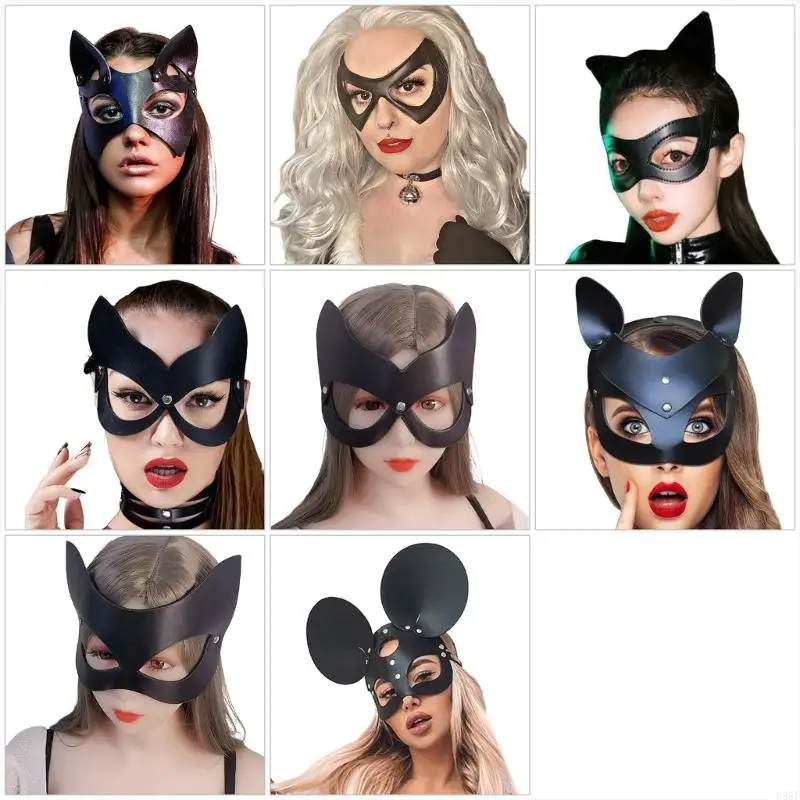 

B95F Premium Lightproof Blindfold For Couples Flexible Design PU Leather Alloy Cosplay Mask Ornaments Adult Accessory