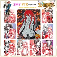The Latest Anime Goddess Story PTR Rare Flash Card Kamado Nezuko Shinomiya Kaguya Genuine Game Collection Card Toy Gift 2M7
