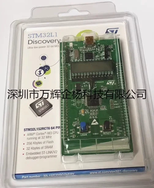 

1 шт./лот STM32L152C-DISCO комплект для разработки STM32L152RCT6 MCU 100% новый оригинал