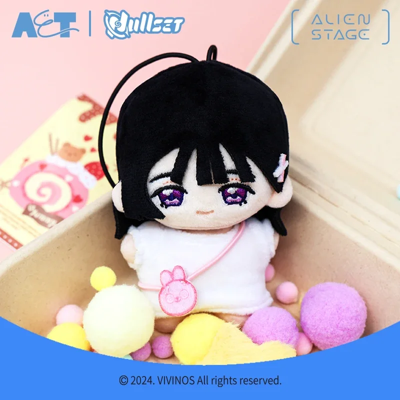 Anime Sua Luka Hyuna Alien Stage Ivan Till Mizi Cosplay Pendant Starfish Body Ornament Cartoon Fluffy Dolls Mascot Xmas Gift
