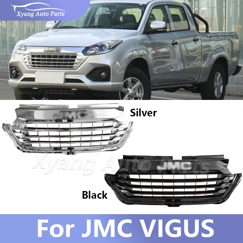 

Front Radiator Grille For JMC VIGUS Front Bumper Grill Mask Racing Grills LP1-8200-BA LP1-8200-AA