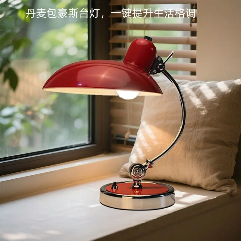 

Датская настольная лампа для защиты глаз, настольная дизайнерская спальня, кабинет, прикроватная тумбочка, дорогой свет, роскошь, практичный