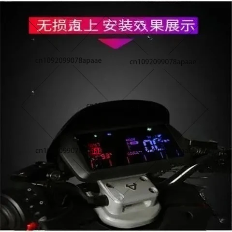 

For Niu Niu Electric NGT Instrument N1S Straight Up Change NGT Instrument Display Screen No Need To Change Line