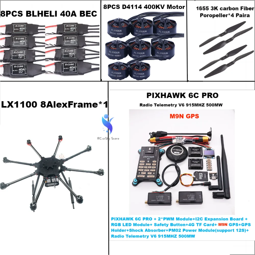 LX1100 Full Carbon Fiber 1100mm Octa-Rotor Frame BLHELI 40A ESC PX4 Pixhawk 6C PRO M9N Flight Comtrol Set D4114 Motor