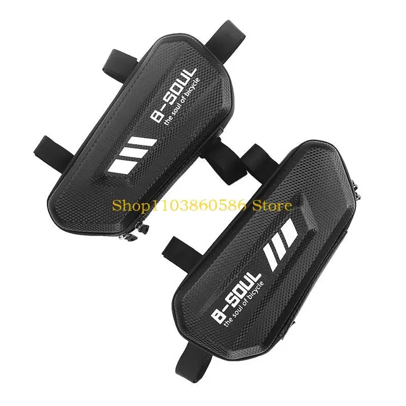 242A Heavy-duty Waterproof Motorcycle Saddlebags Waterproof Hard for Shell Saddlebag Tool Bag | Side Bag | Handlebar Bag
