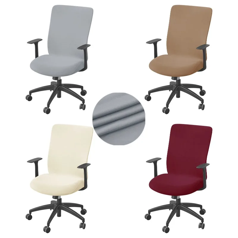 1PC Solid Color Office Chair Cover Stretch Computer Chair Covers Rotating Gaming Chair Case Funda Silla Escritorio Study Room