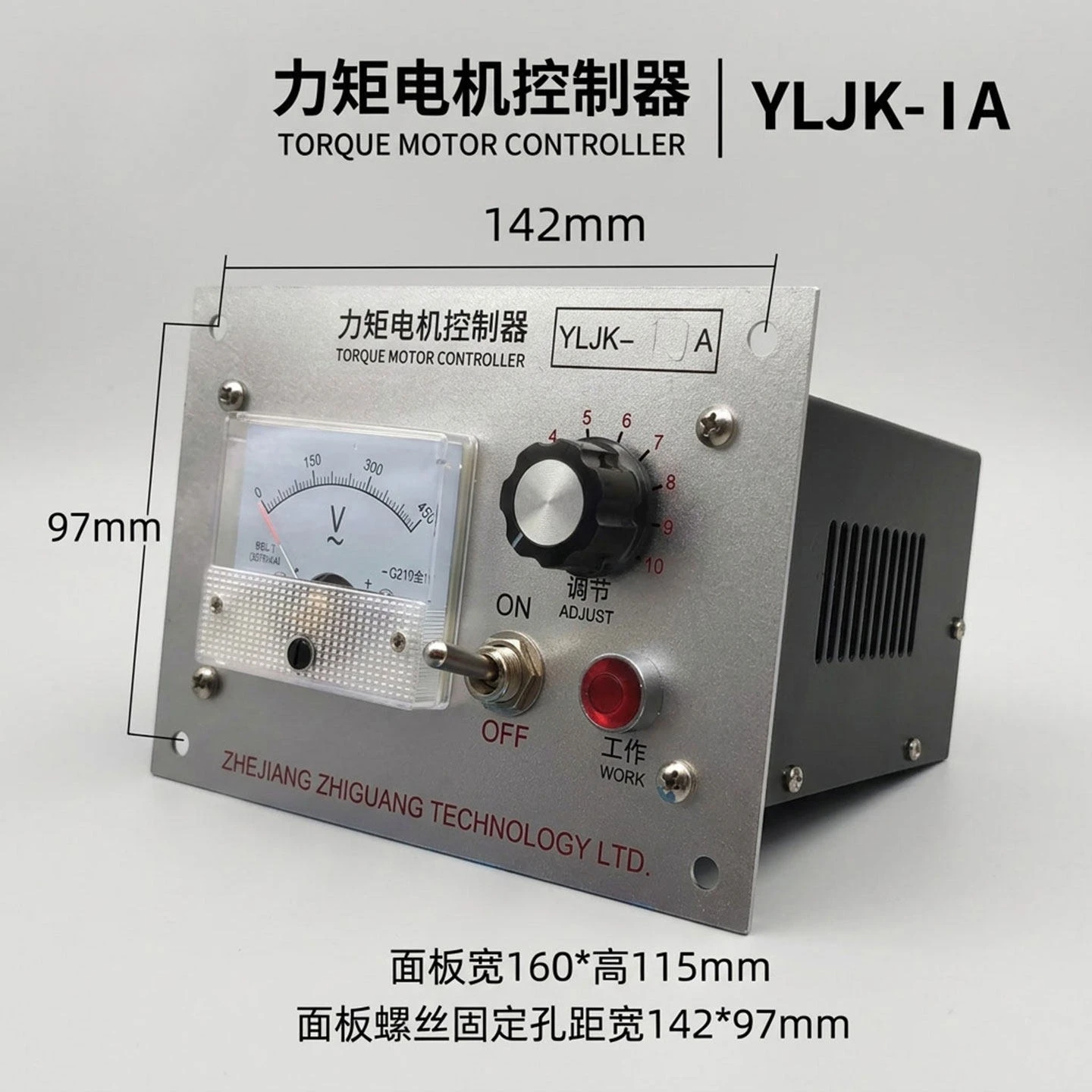 Three-phase Torque Motor Speed Control Controller 10A Winding Film Blowing Machine Motor Voltage Regulation Instrument