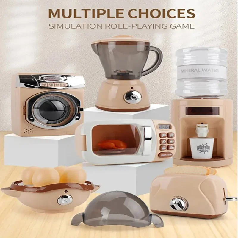 ของเล่นครัวไฟฟ้าจำลอง เตาไมโครเวฟ เครื่องจ่ายน้ำ อุปกรณ์ครัว ของเล่นเสริมสร้างจินตนาการ ของเล่นเสริมพัฒนาการเด็ก ของขวัญคริสต์มาสสำหรับเด็ก