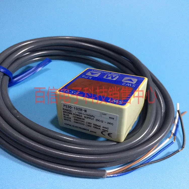 2025 Venta de Japón Cobo COPAL interruptor de presión PS30-102R-N sensor de presión