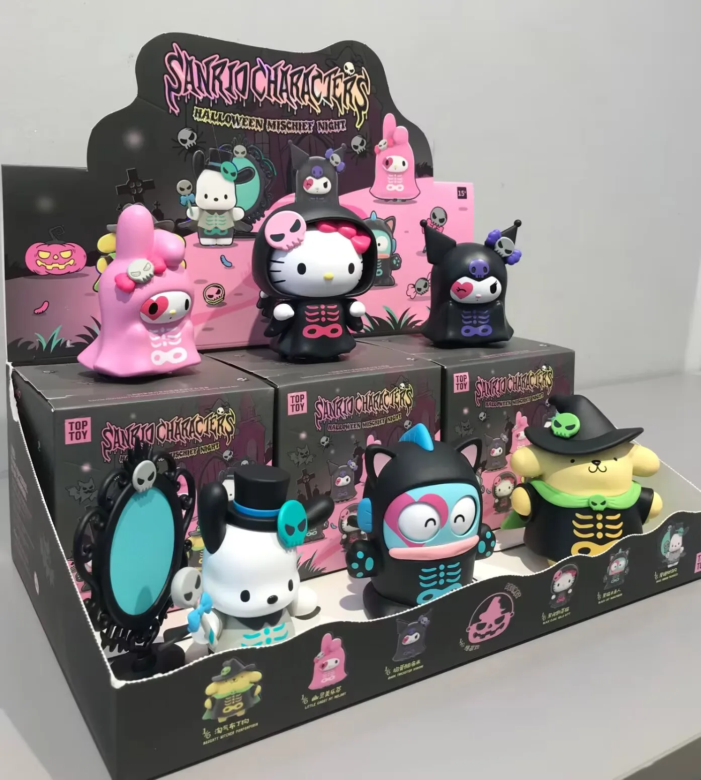 الجديد في المخزون سلسلة الأذى الليلية للهالوين مصنوعة يدويًا صندوق أعمى هدية مزخرفة لعبة عصرية دمية لطيفة هدية عيد ميلاد للفتيات #3