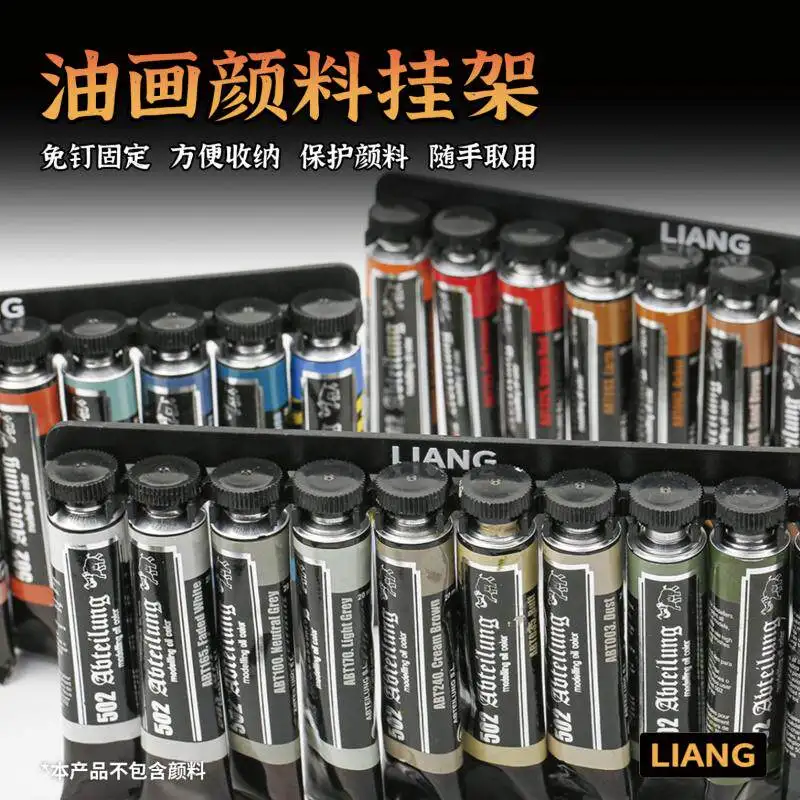 LIANG 0234 No Drill Tube Paint Storage Rack Wall Mount Holder For Model Accessories Oil Pigment Organizer Hobby Workbench Tool