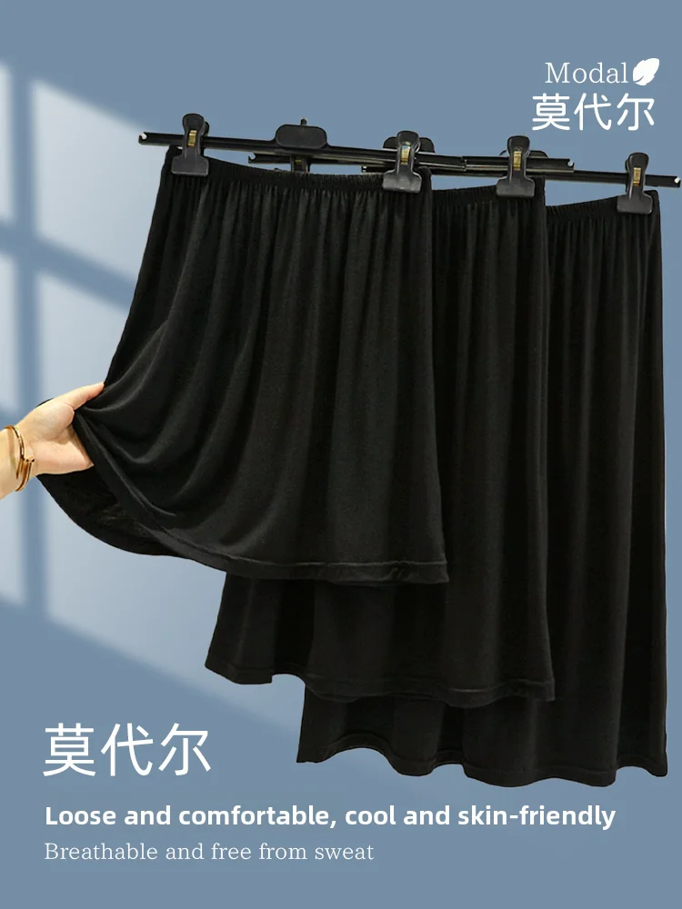

Black White Modal Base Layer Skirt with Ruffle Hem Slimming Half-length Women's Casual Fashion Mid-waist Loose Fit