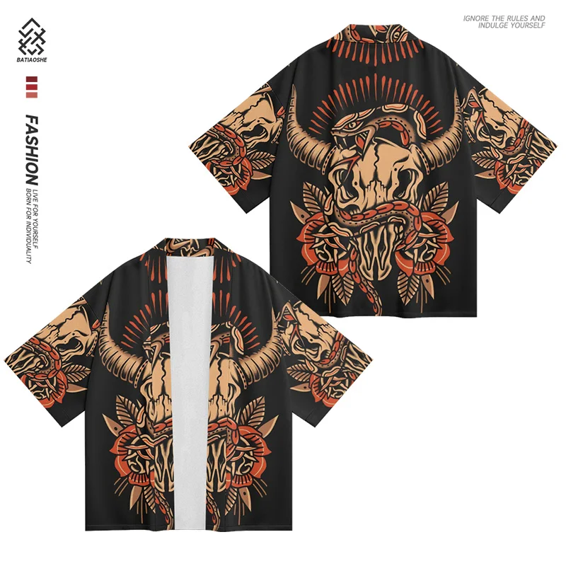 

Guochao Style Cow Head Fun Print Design Kimono Feather Weave Robe Men's Thin Chinese Style Kimono Loose Casual Jacket Tops