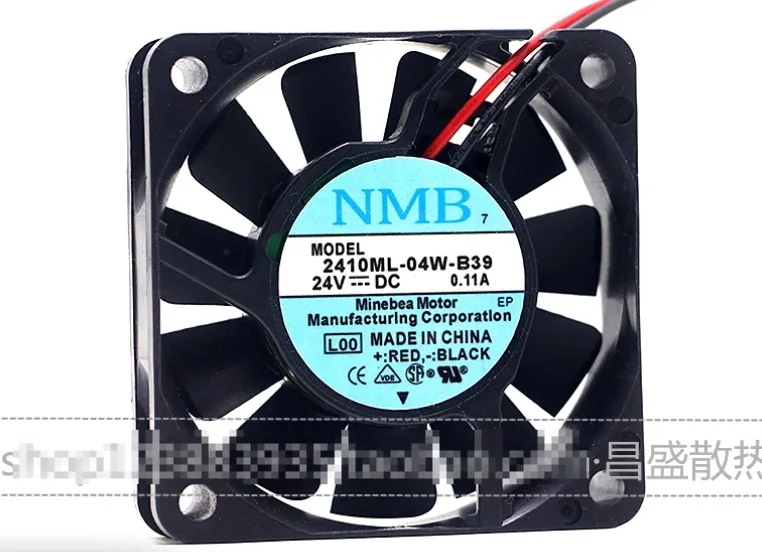 Nmb 2410ML-04W-B39 … - image