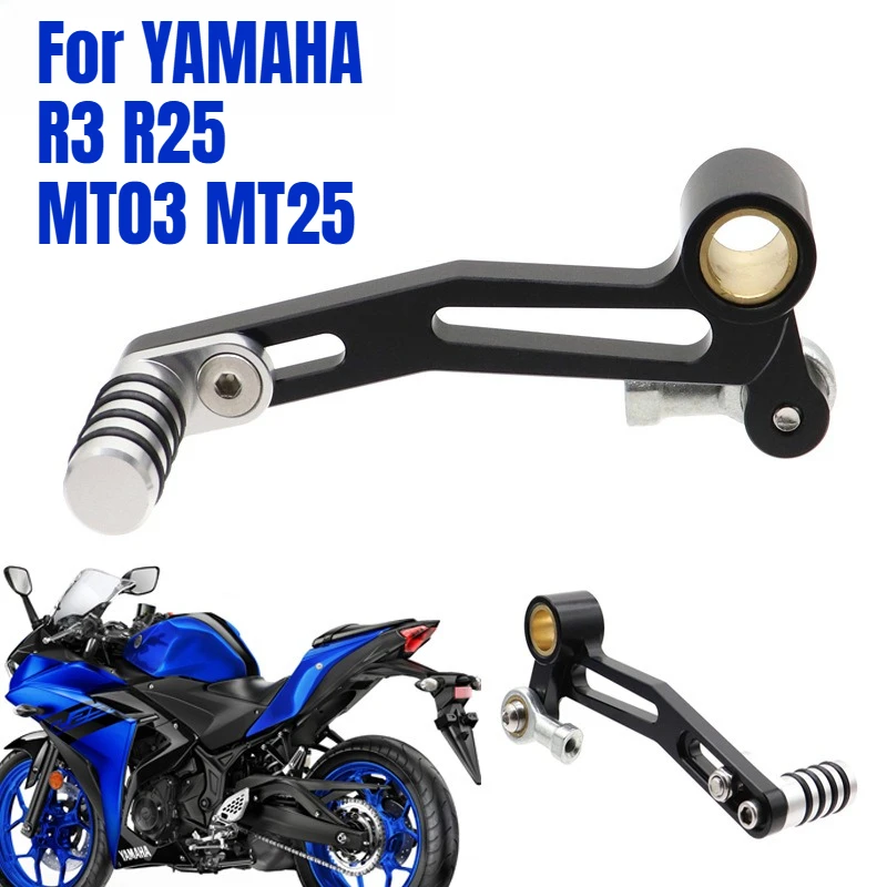 

Для мотоциклов YAMAHA MT03 MT25 YZF R3 R25 2015-2025: Регулируемая педаль переключения передач, рычаг переключения передач, аксессуары