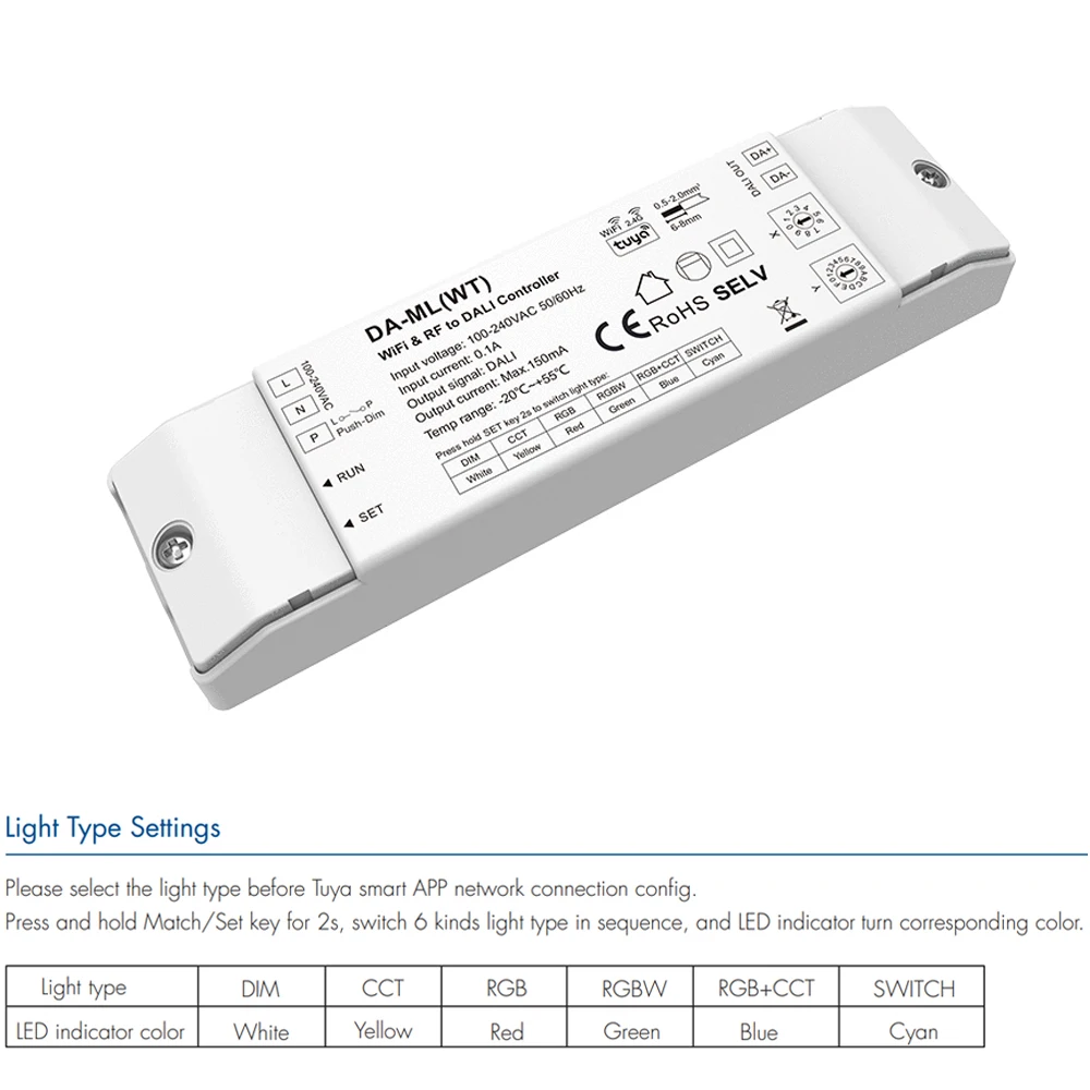 WiFi RF DALI Controller DT6 DT7 DT8 DALI Bus Power Supply With Push Dimming Function TUYA APP Smart Control RF 2.4G Touch Remote