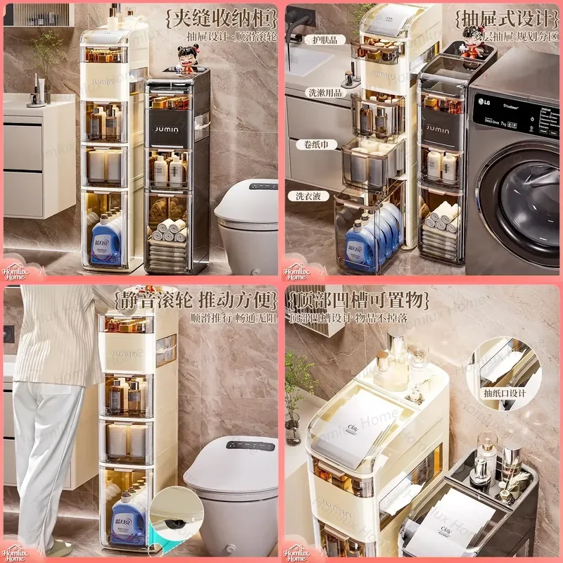 Removable Narrow Gap Storage Cabinet Drawer Type Multi Layer Bathroom Toilet Kitchen Side Locker Rack Space Saving Crevice
