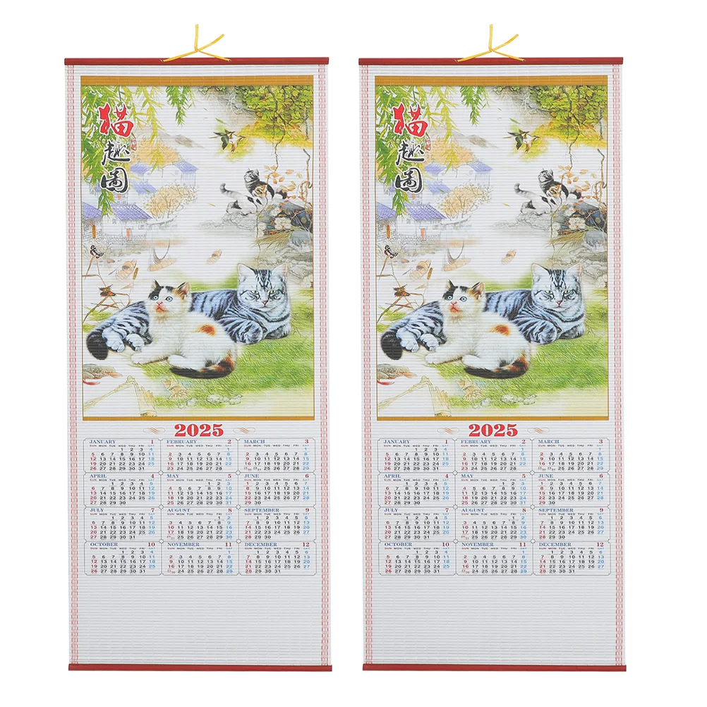 

2 Pcs Hanging Scroll Calendar Anime Snake Year Wall 2025 Lunar Desk Chinese New for Paper Office Traditional The