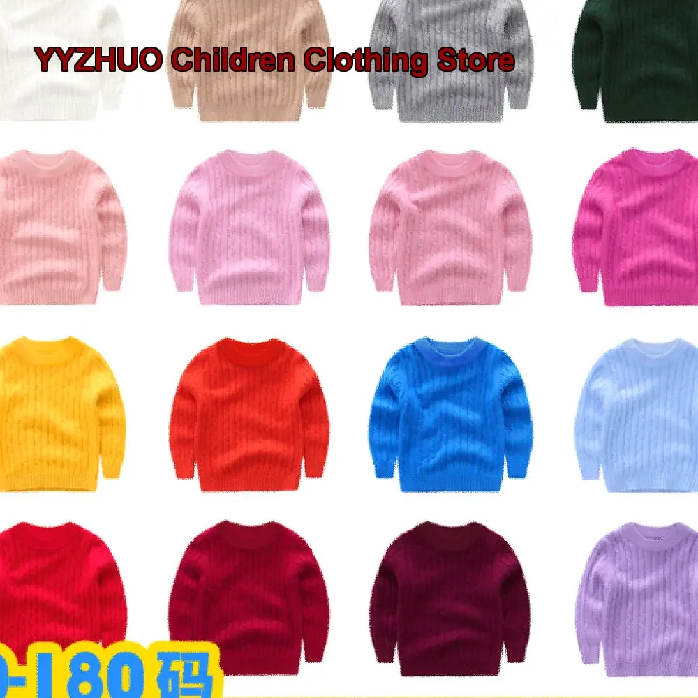 Girls Base Layer Top Kids Winter Solid Color Cashmere Thickened White