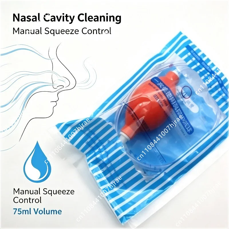 Disposable 75ml Nasal Rinse Ball Portable Manual Nose Wash Cleaning Care Tool
