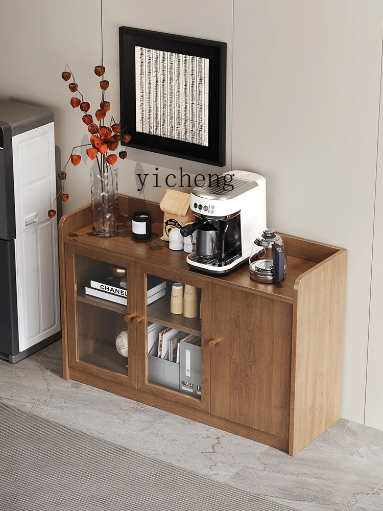 

LX Solid Wood Office Tea Cabinet Light Luxury Book Storage Cabinet