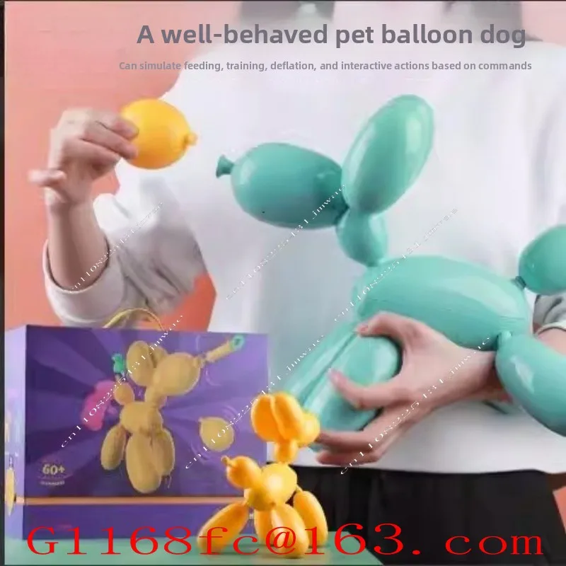 Intelligent Bionic Electronic Machine Dog Pet Simulation Balloon Dog Ornament