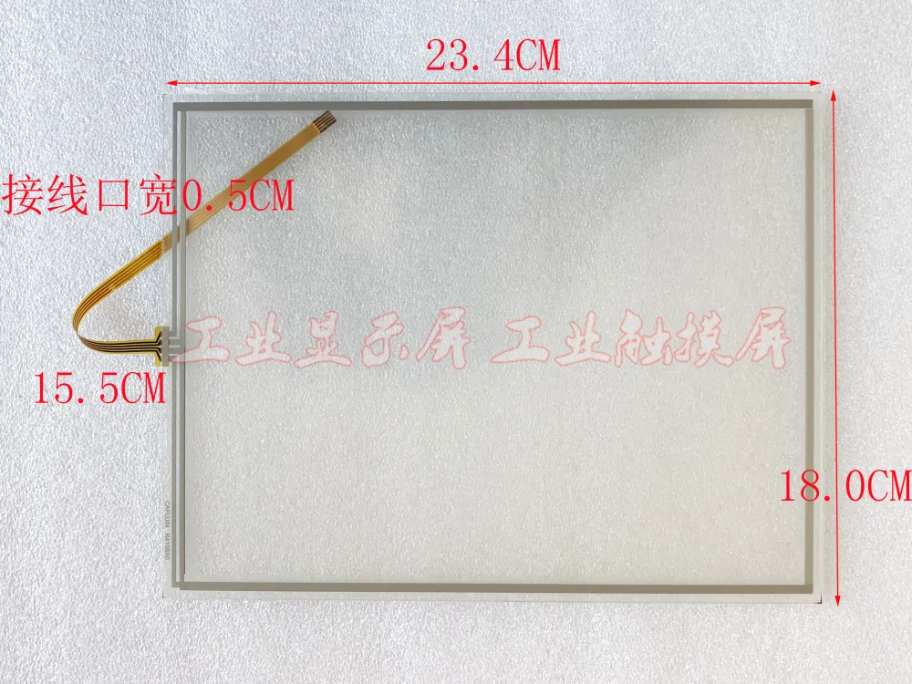 

100% Brand new MP277-10 Touch 6AV6643 - 0CD01-1AX1/1AX0 touch pad protective film warmly for 1 year