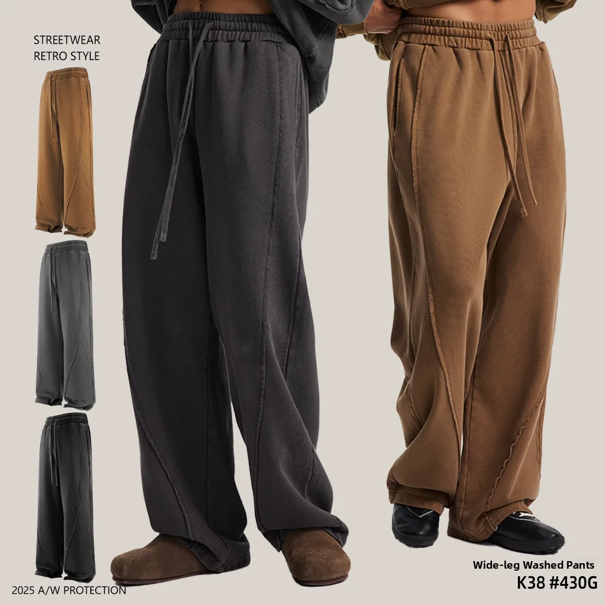 

Artie Men's High Street Fashion Straight Leg Pants Patchwork Washed out Long Trousers Personality Bell Bottoms Cotton Urban S...