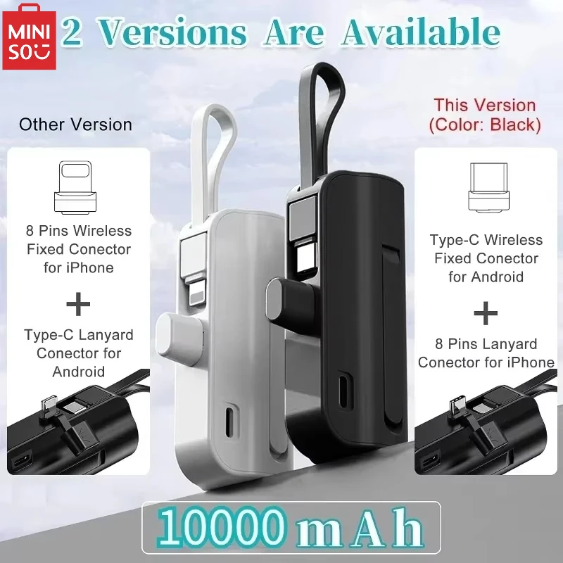 MINISO Portable Power Bank 10000mAh Quick Charge 2 IN 1 Mini External Battery Charger Cases For iPhone 15 14 13  Pro Max Xiaomi