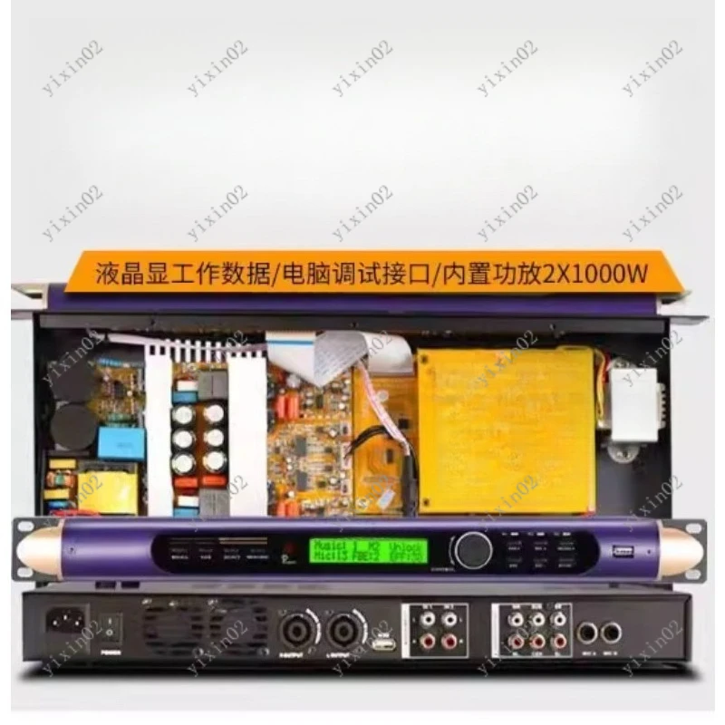 X8 Digital Echo Reverberation Processor DSP Sound Effect Audio Mixer for Home KTV Use