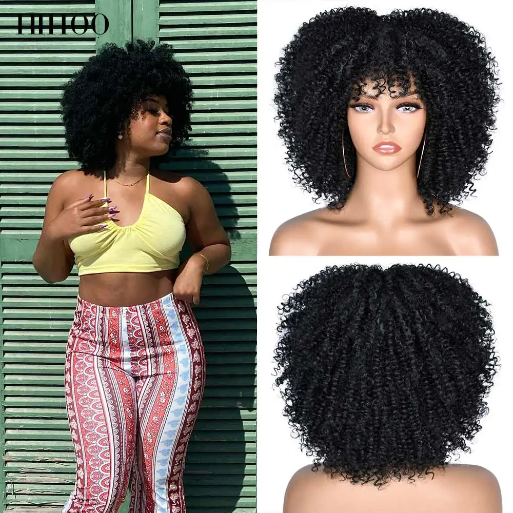 Short Hair Kinky Curly Afro Wigs With Bangs For Women 10\