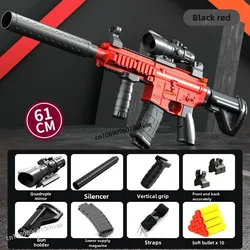 2025 Christmas Gift M416 Manual Lower Supply Bolt Soft Bullet Toy Gun Children Assault Rifle Simulation Wholesale Submachine Gun