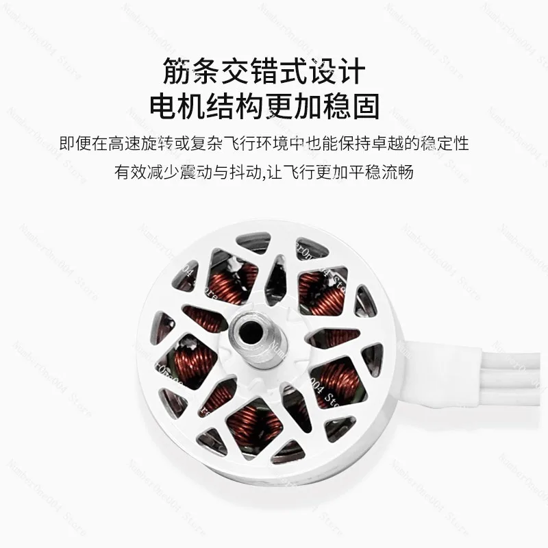 For FPV Drone Motor MGC 2207 5 V3 1960KV 4S 6S for 5 Inch Racing Freestyle