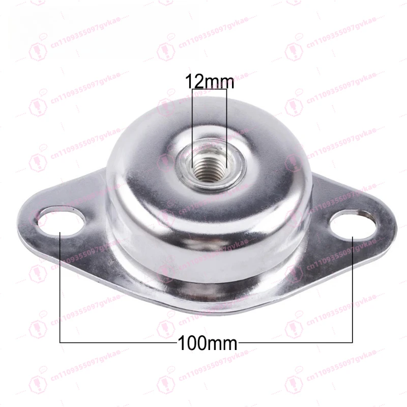 100Kg Generator Shock Pad, Rubber Damping Pad, Foot Pad, Generator Accessories, Thread M12