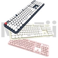 MOFII Computer Keyboard Wired, Retro Style Keyboard with Round Keycaps, 104 Keys Silent Illuminated Keyboard for Windows Laptop