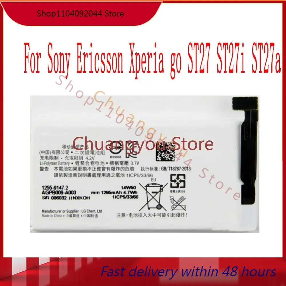 Brand new 1265mAh AGPB009-A003 Battery For Sony Ericsson Xperia go ST27 ST27i ST27a Cell Phone