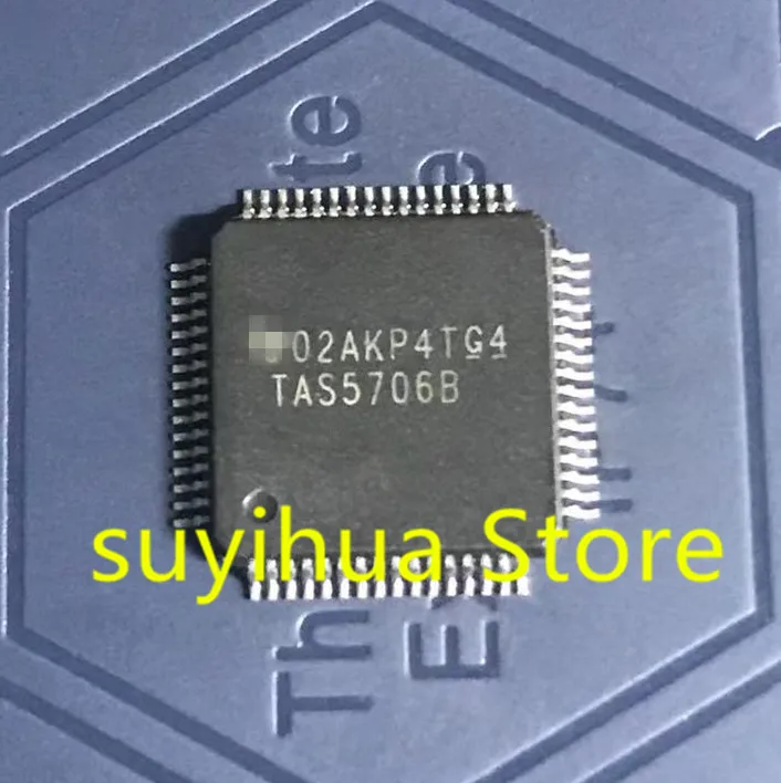 TAS5706B TAS5706 QFP64 2PCS