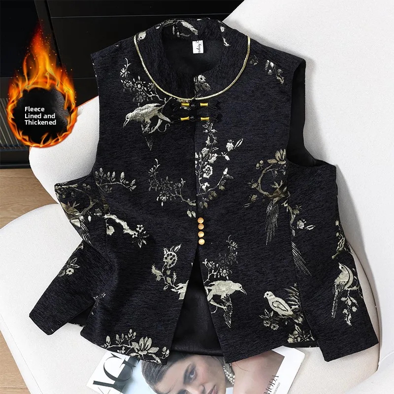 

Новый китайский жилет с вышивкой на подкладке и воротником-стойкой, женский осенне-зимний жилет с тяжелой рабочей вышивкой...