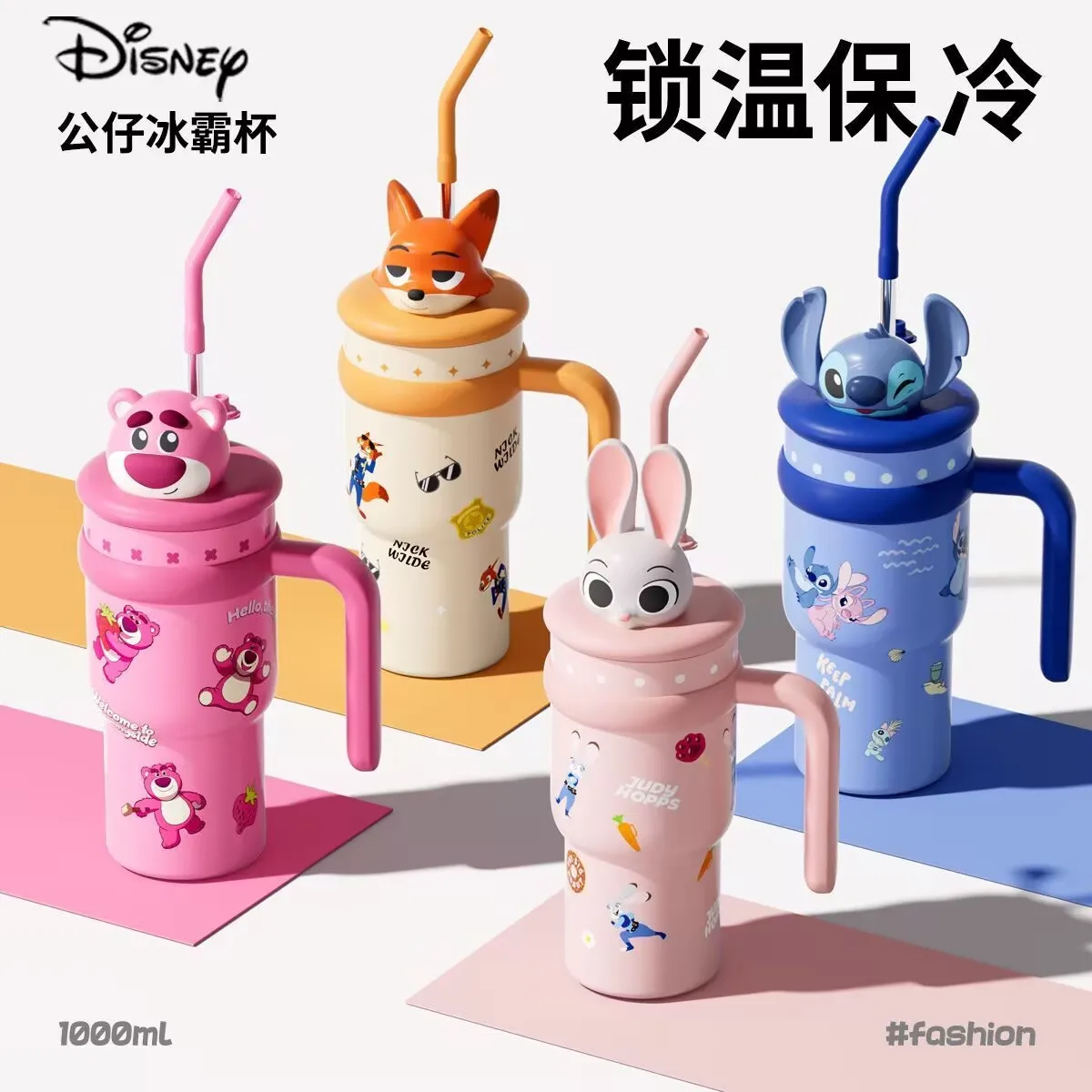 

Стакан из нержавеющей стали Stitch & Judy Hopps/Nick Wilde — изолированная чашка с соломинкой 316, автомобильная чашка большой емкости)