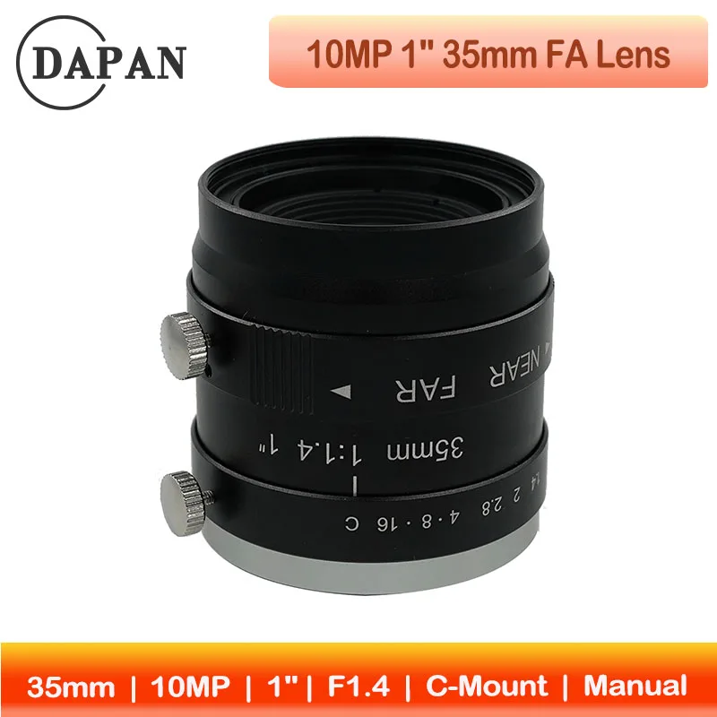 1 Inch Sensor 10MP 35mm F1.4 C-Mount Lens - Low Distortion, Manual Iris, for Industrial Inspection & Machine Vision