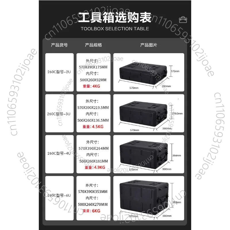 Tool Cabinet Flight Case Stage Audio Amplifier Organizer Portable Toolbox Shockproof PE Plastic Microphone Receiver Box