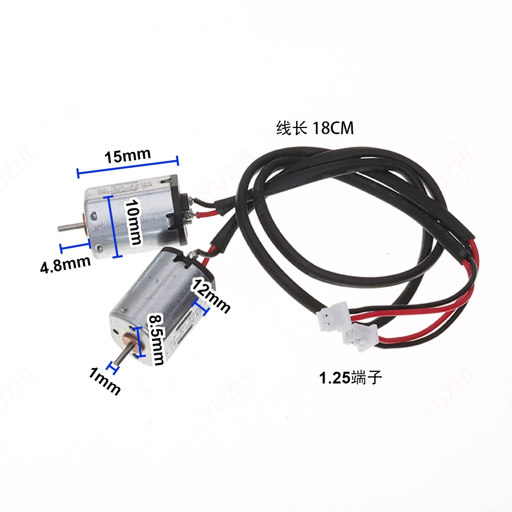DC 1.5V 3V 6V Precious Metal Brush Mini N20-09200 Motor for Fingerprint Lock Semi-automatic Intelligent Lock Hotel Door Lock