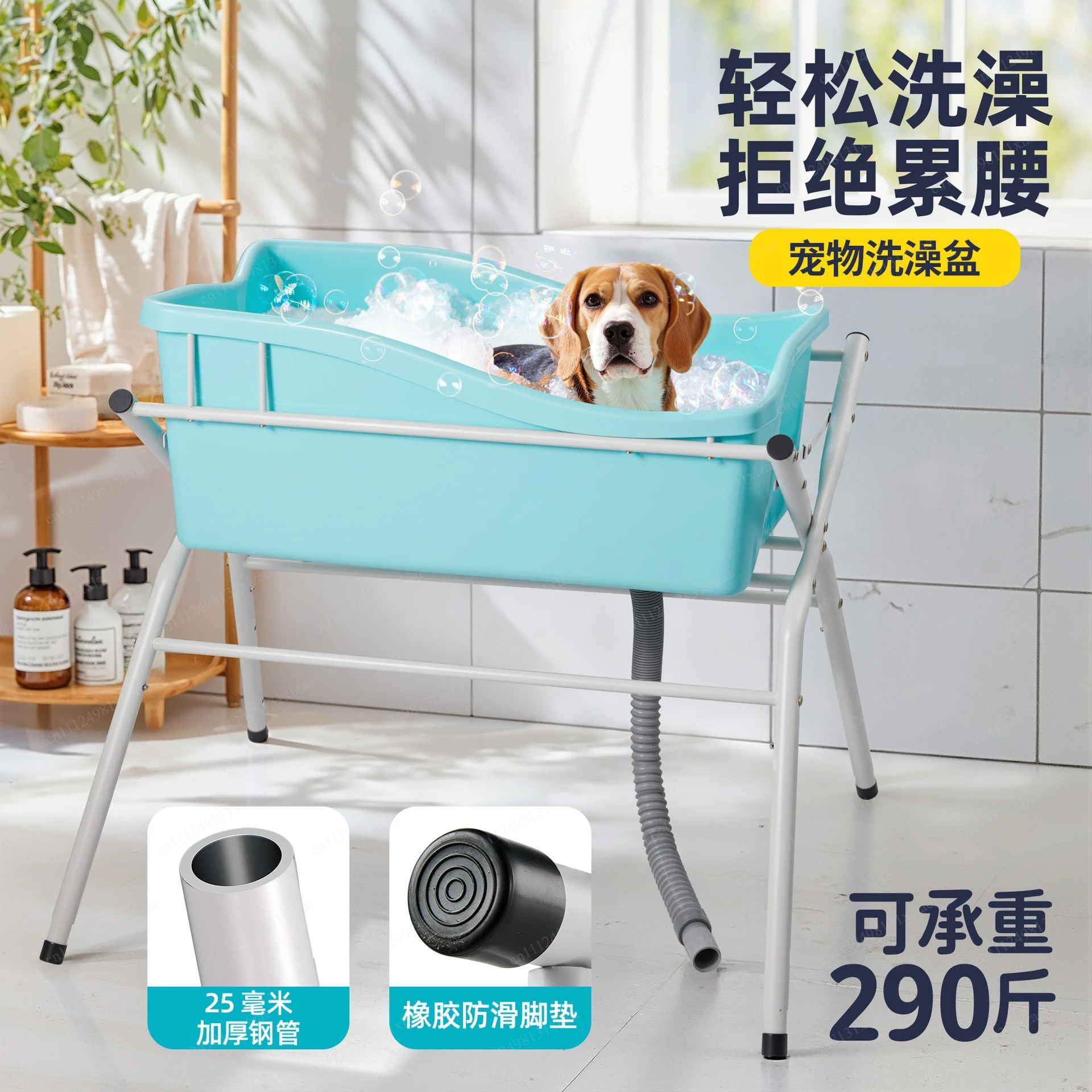 Pet Dog Bathing Tub Cat Bathing Tub Foldable Stand Cat Small Dog Family Dual-Use Elevating Bathing Tub